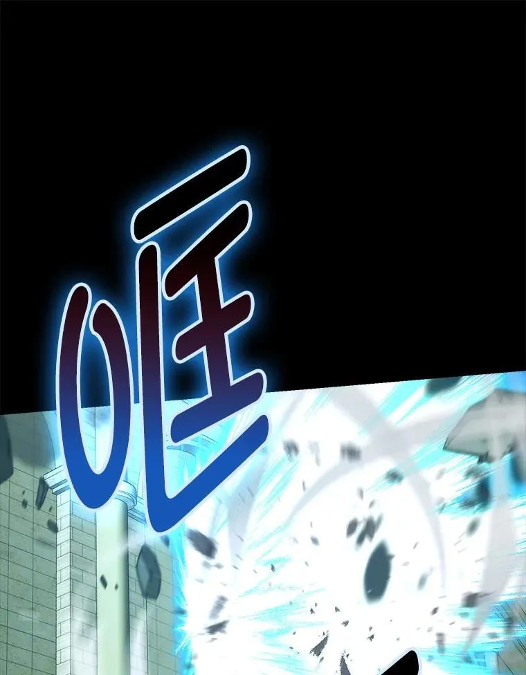 72.脱胎换骨破极限159