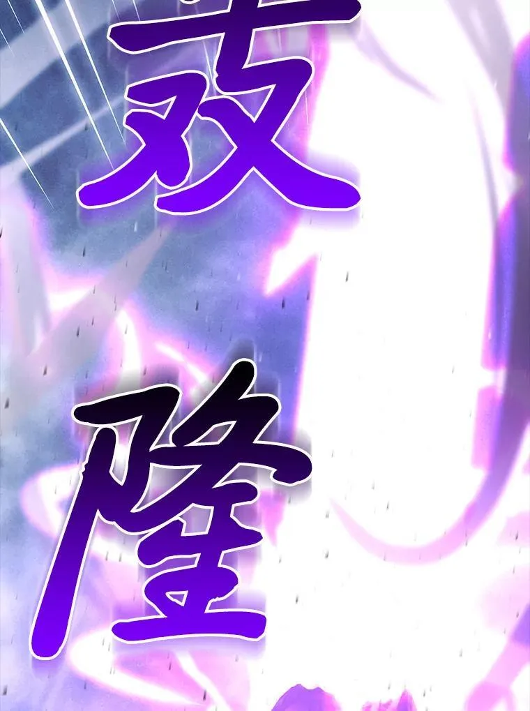 70.再战恶魔16