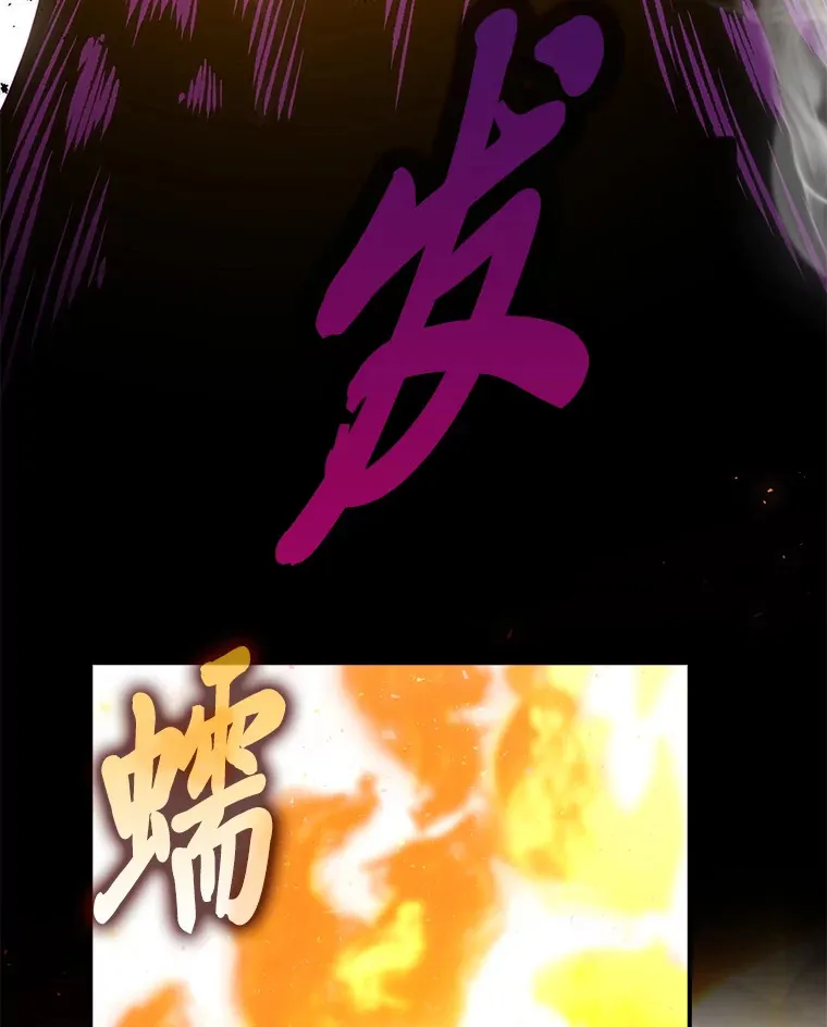 45.憎恶战士来两位87