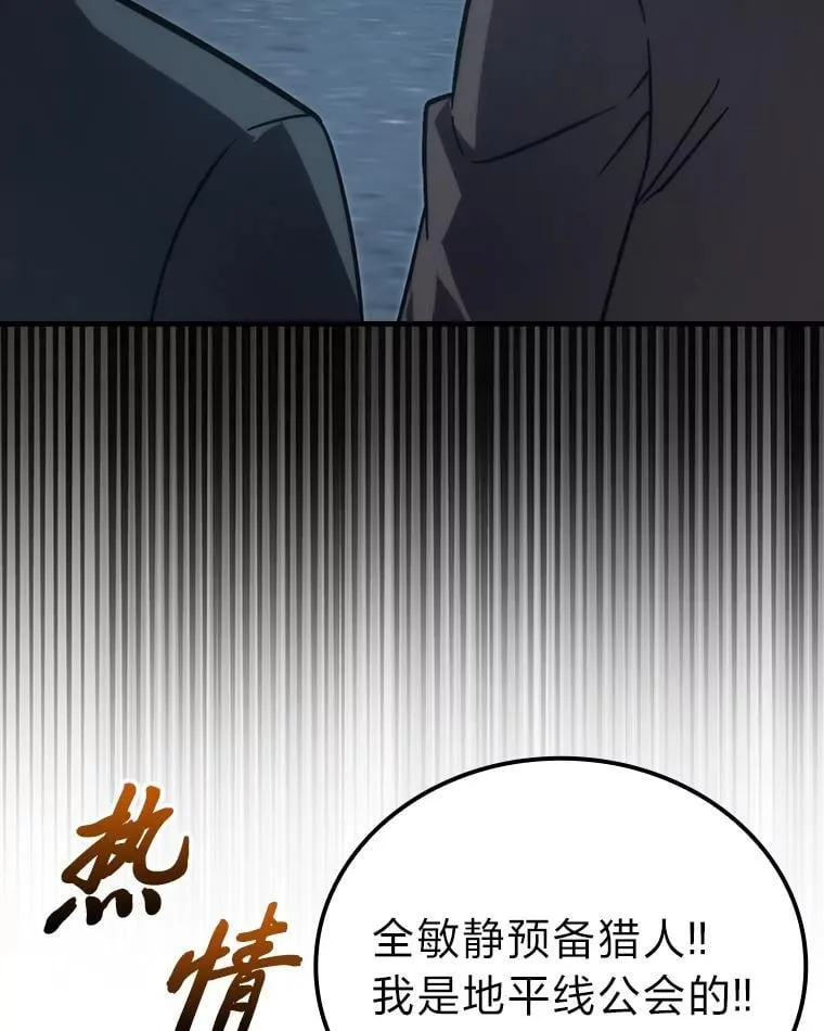 67.妹妹觉醒啦2