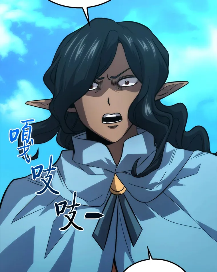 54.旷野之狼一锅端69