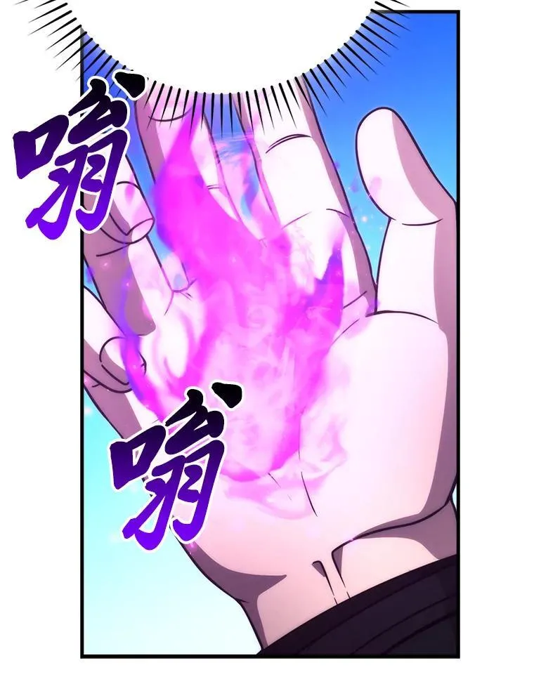 66.恶魔的阴谋34