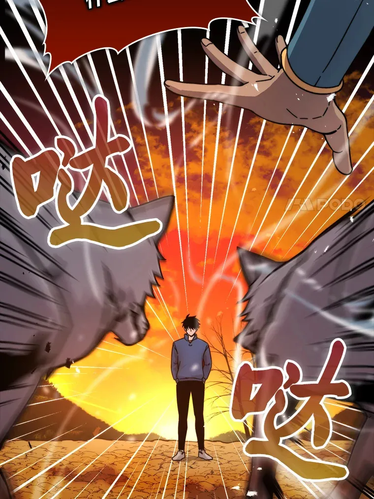 32.成功召唤芬里尔22