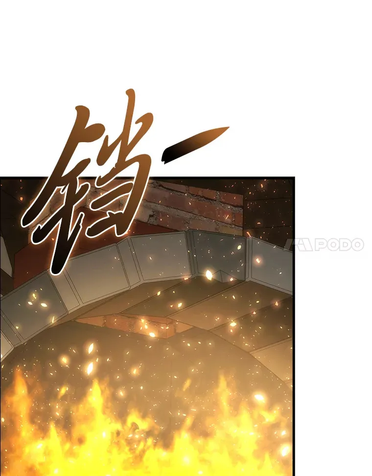 52.相见即是种缘分66