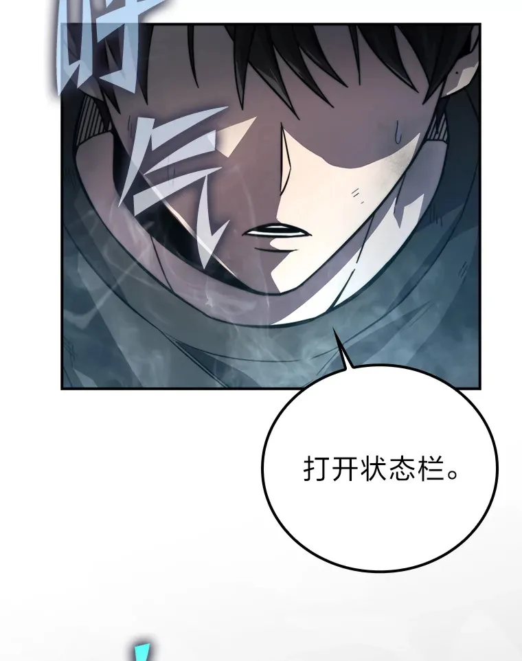 37.练神功偶遇美女76