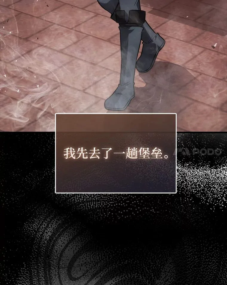47.试炼之塔显身手120