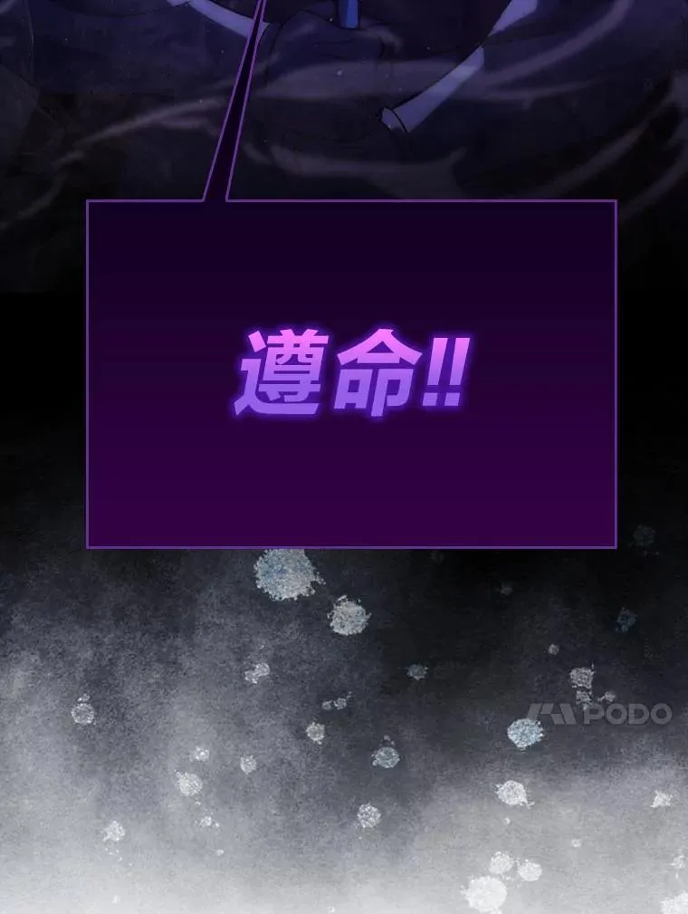 68.进入失落之地83
