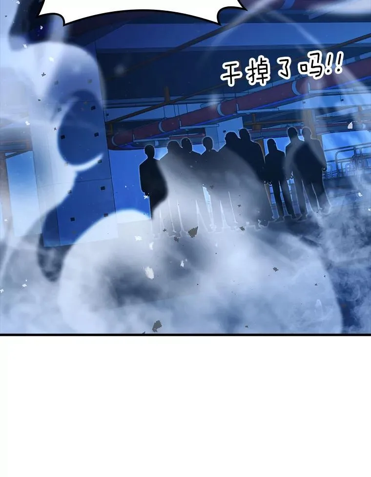64.打入敌军大本营57