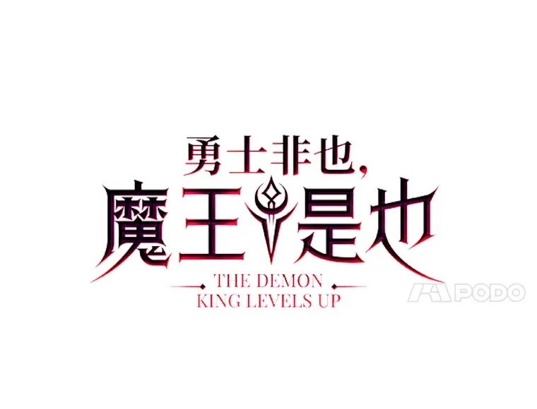 53.一人斗旷野之狼73