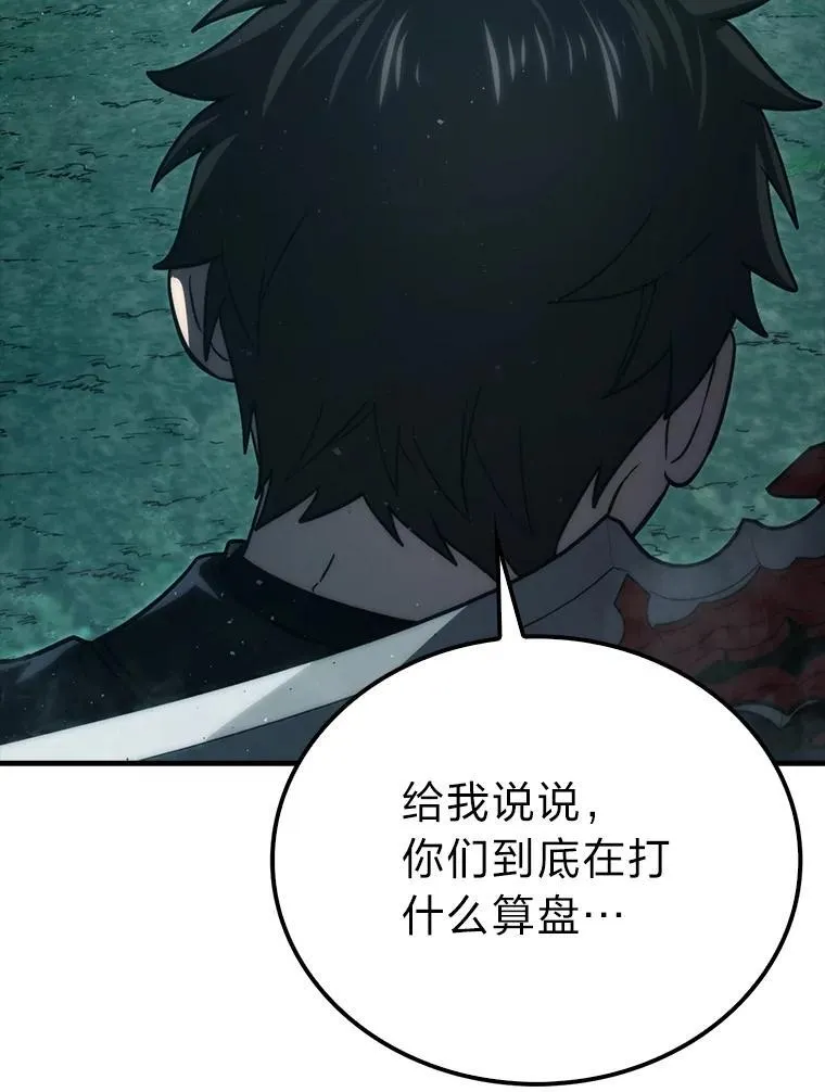 70.再战恶魔107