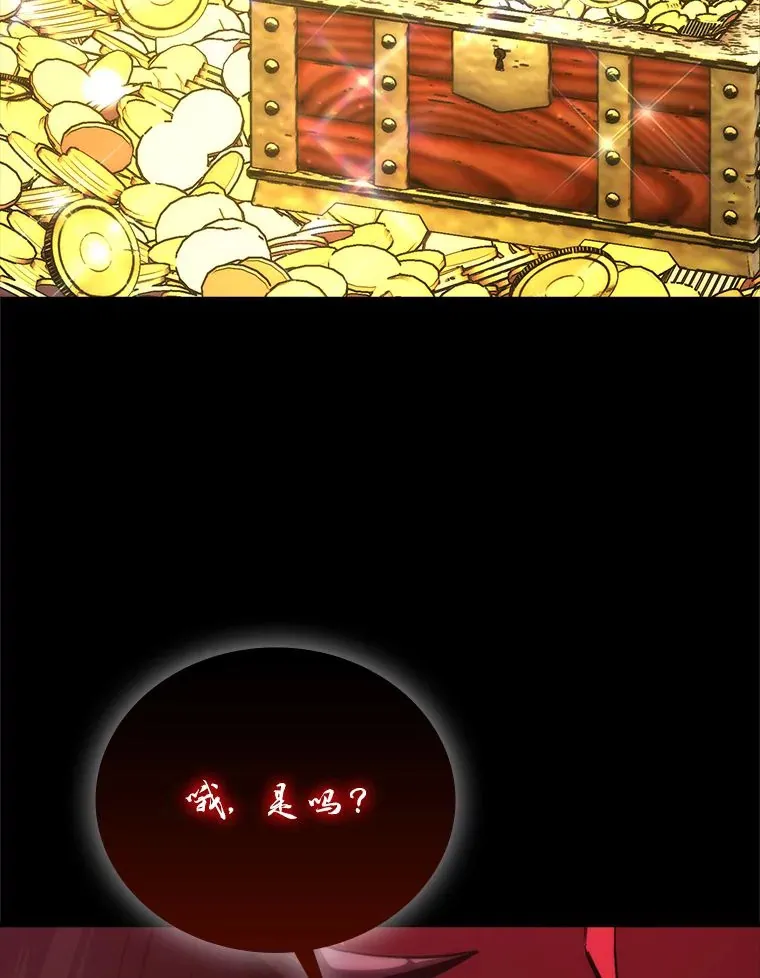 47.试炼之塔显身手12