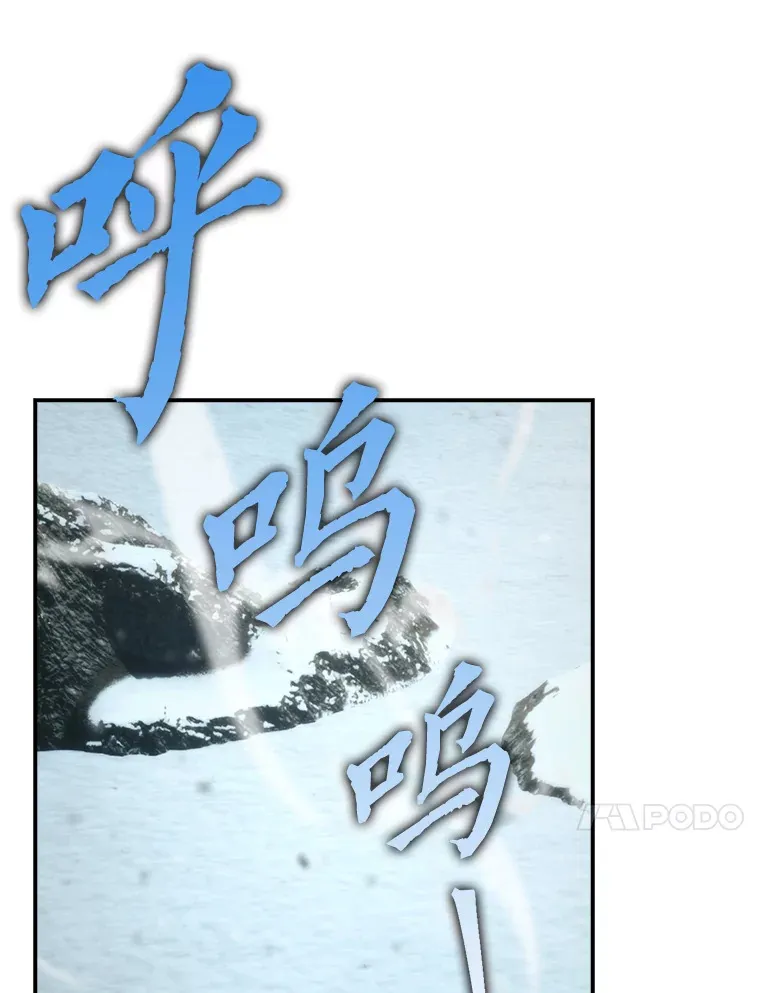 41.风头正盛新猎人63