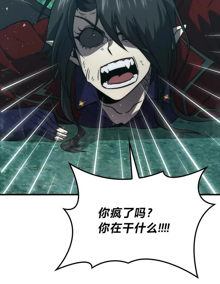 71.凯旋而归11