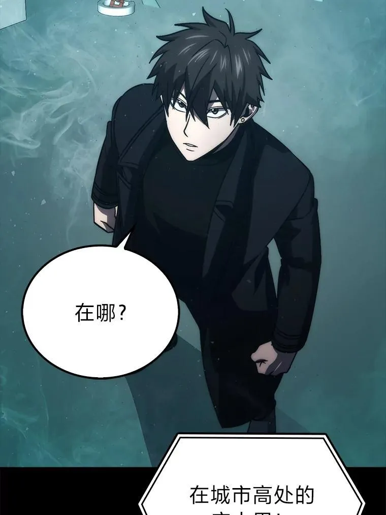 70.再战恶魔7