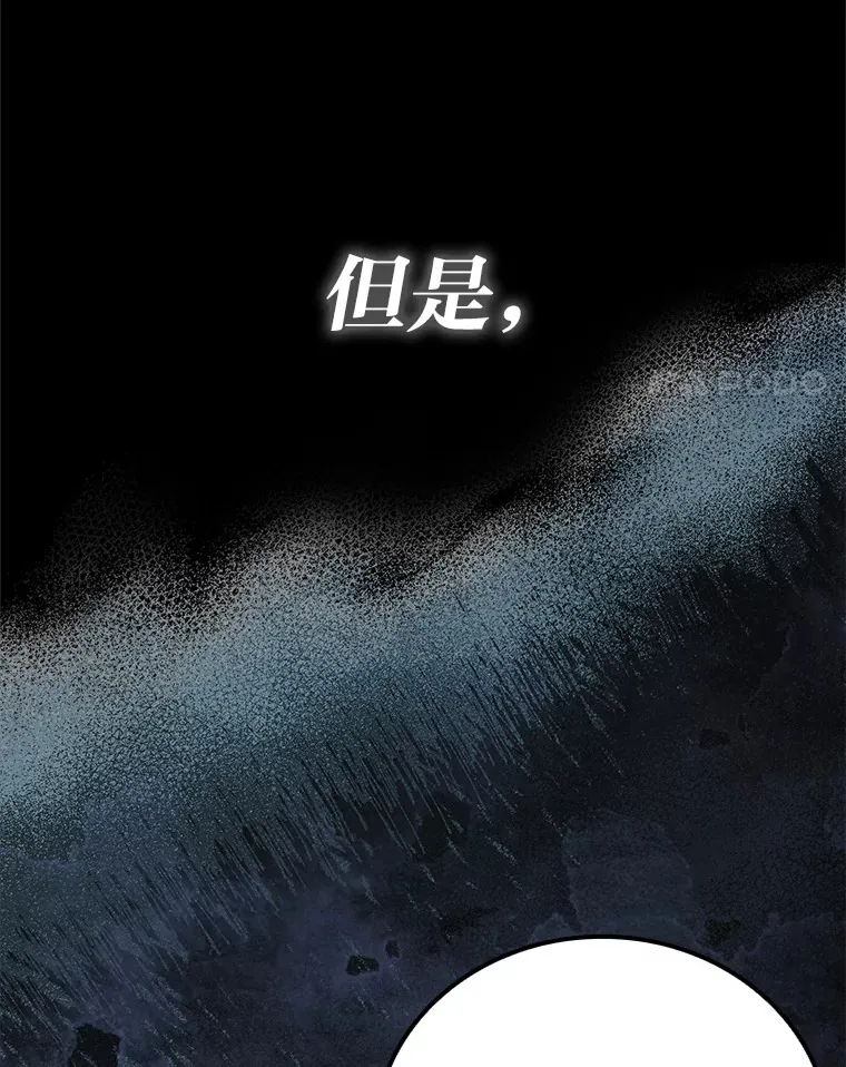 37.练神功偶遇美女3