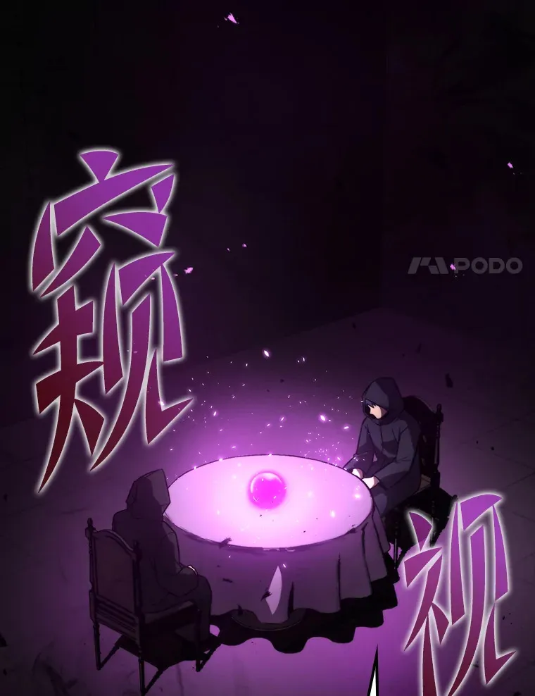 35.短暂的闲暇时光16