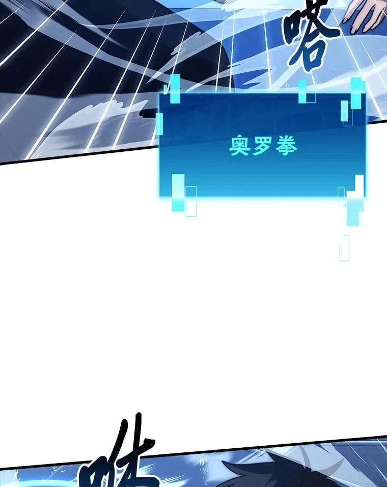 73.兄妹对战70