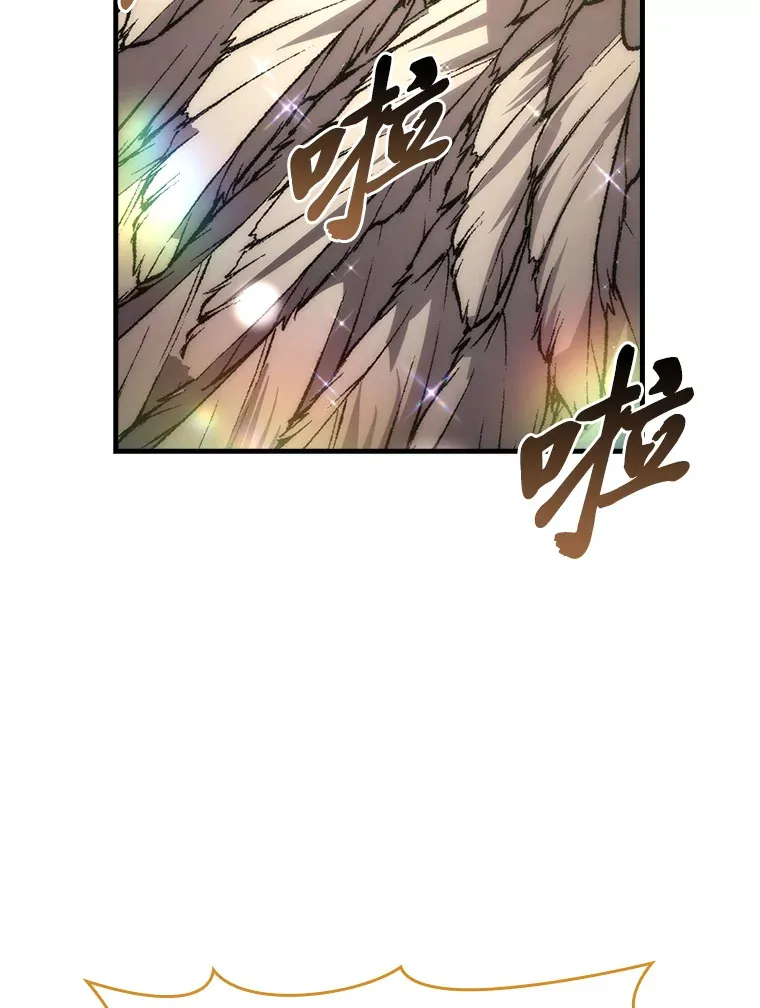 56.林中巨兽来登场84