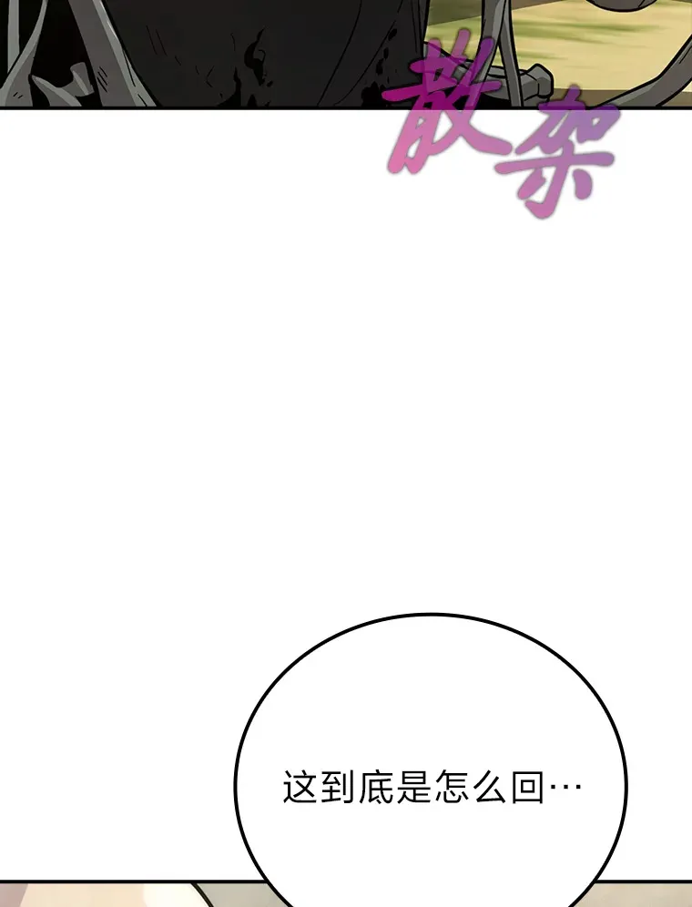 44.亡灵军众为吾起67