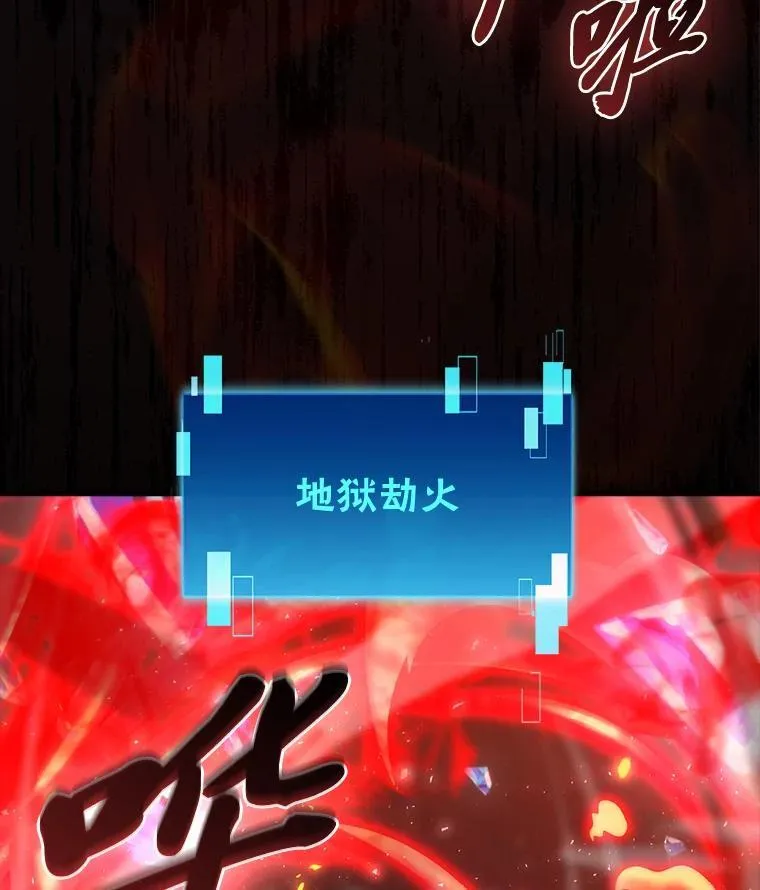 65.天使VS恶魔4