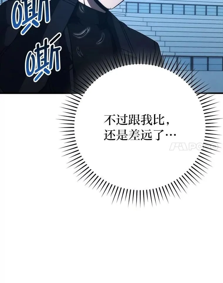 74.训练妹妹86