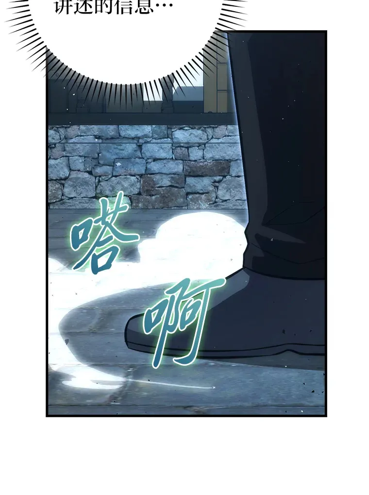 52.相见即是种缘分62