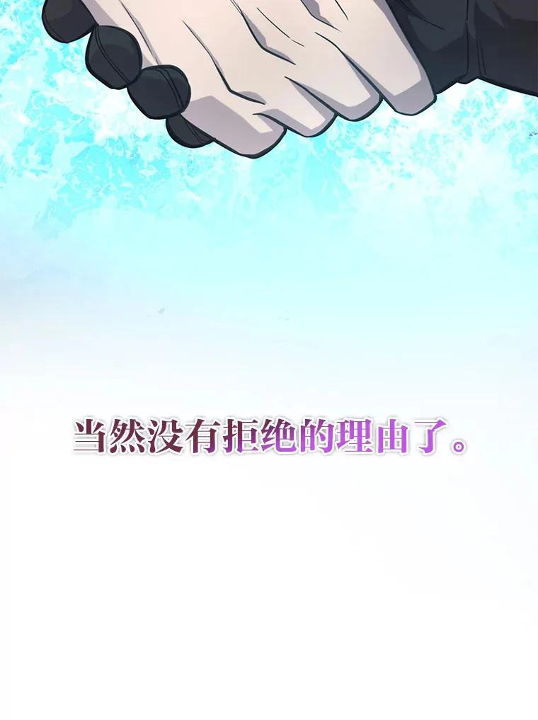 37.练神功偶遇美女34