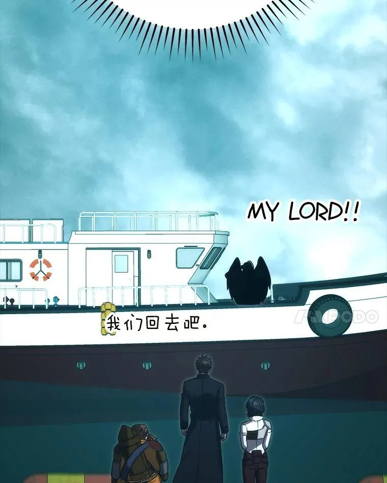 71.凯旋而归91