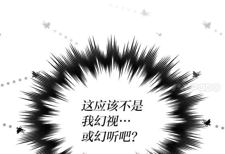 76.是奖还是雷59