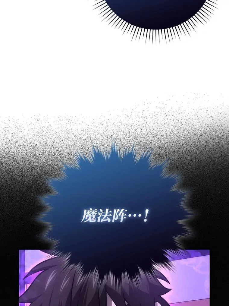 62.秘密调查76