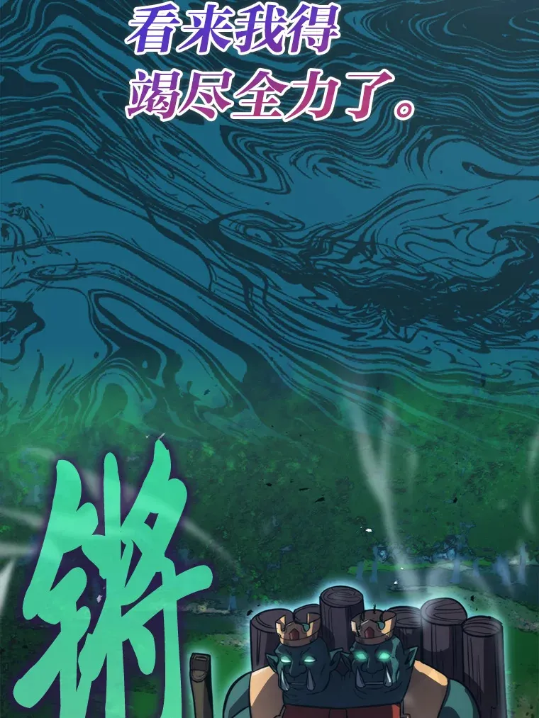 40.辛勤工作喂狗狗97