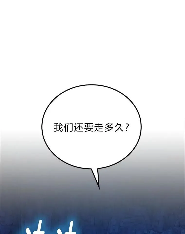76.是奖还是雷112