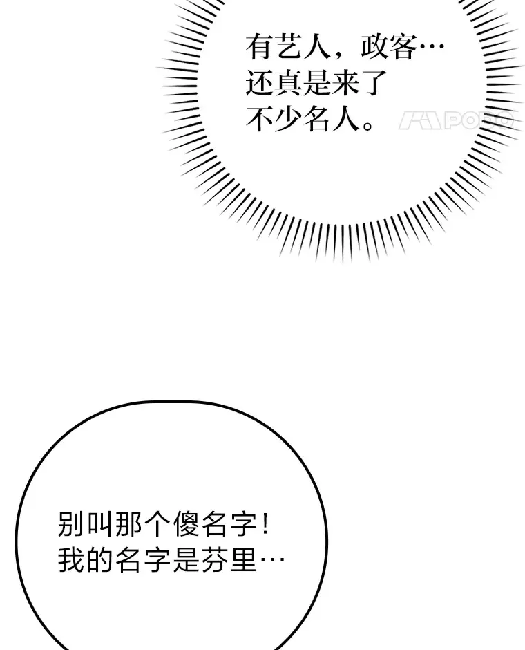 37.练神功偶遇美女136