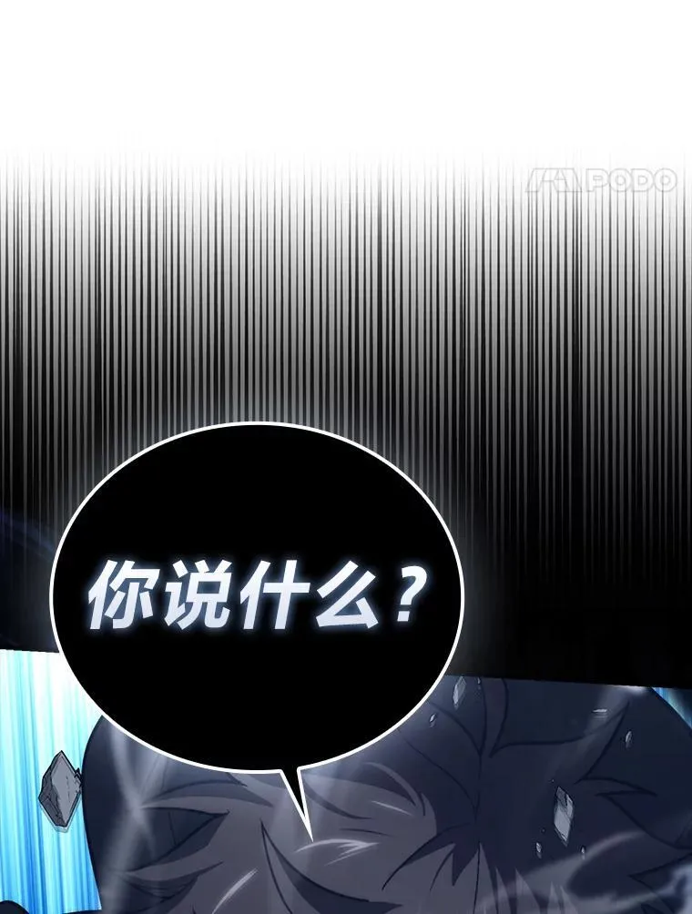 67.妹妹觉醒啦23