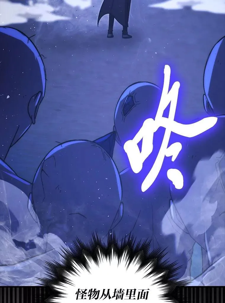 75.试炼之塔第六层20