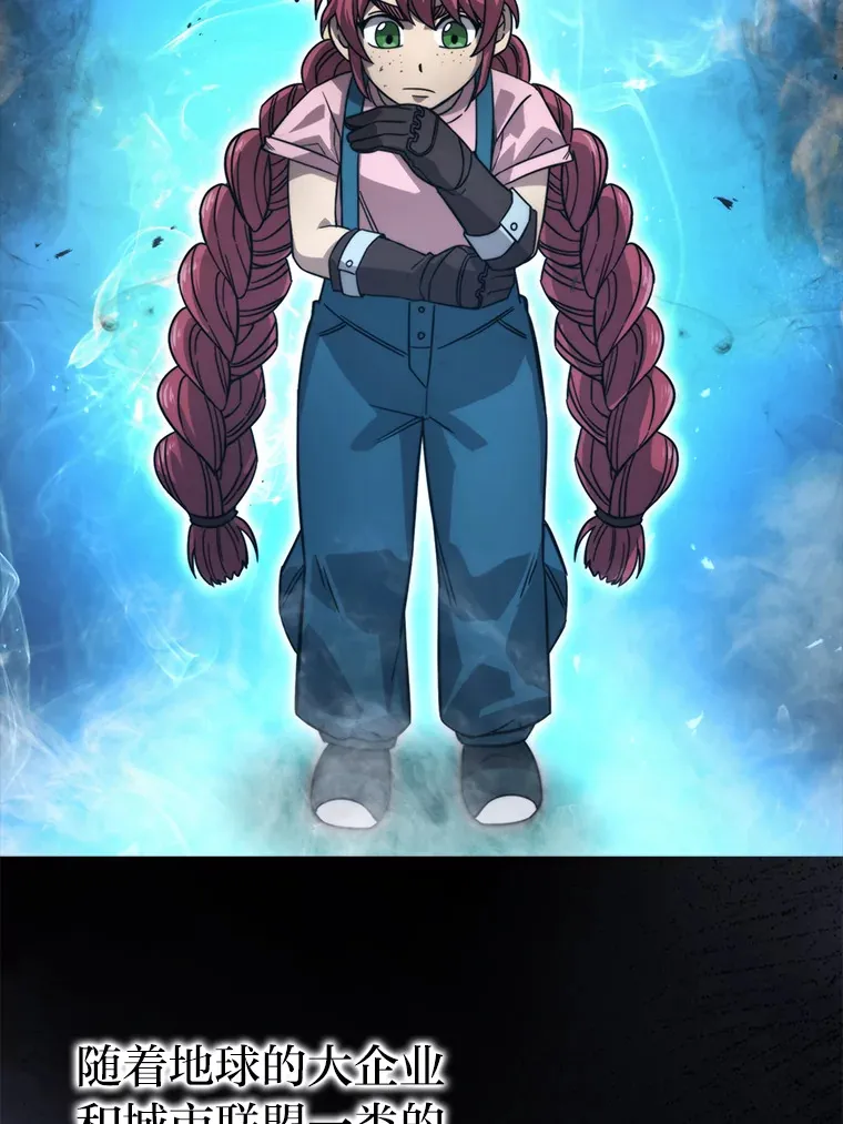 37.练神功偶遇美女25