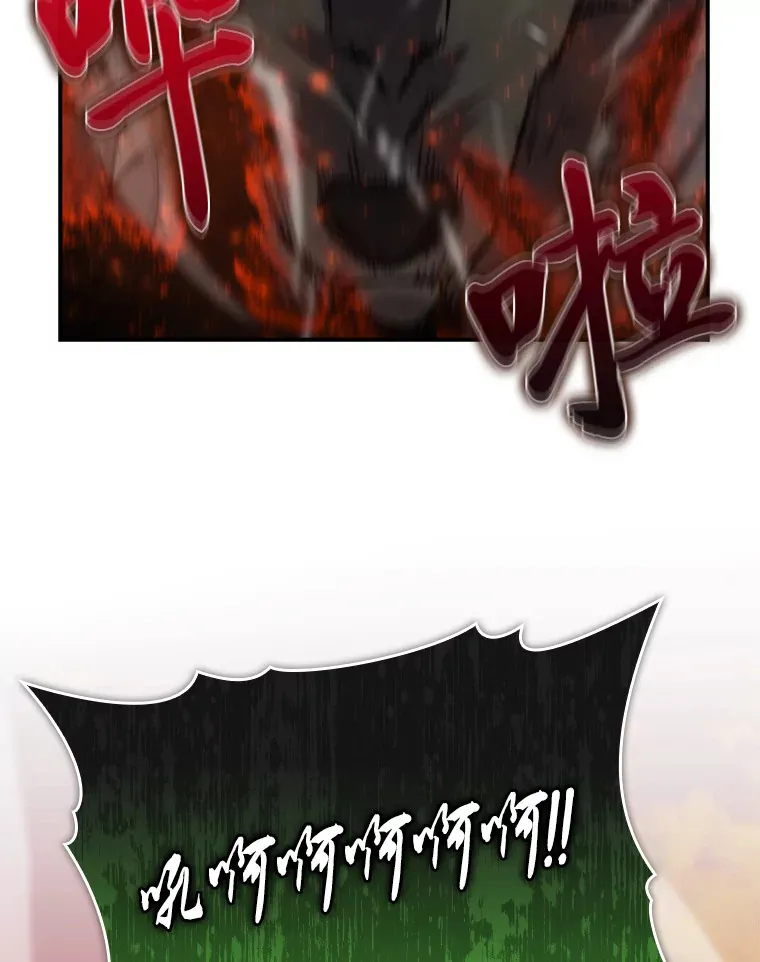 33.力量悬殊斗饿狼59