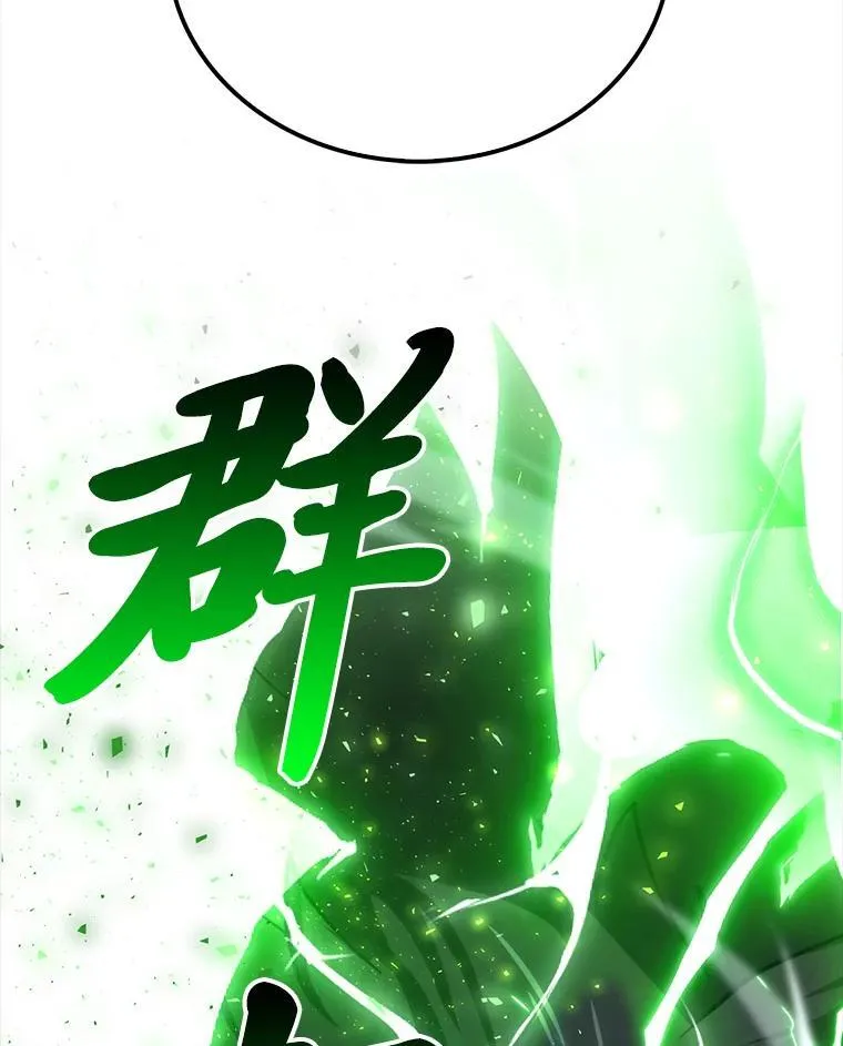 70.再战恶魔77