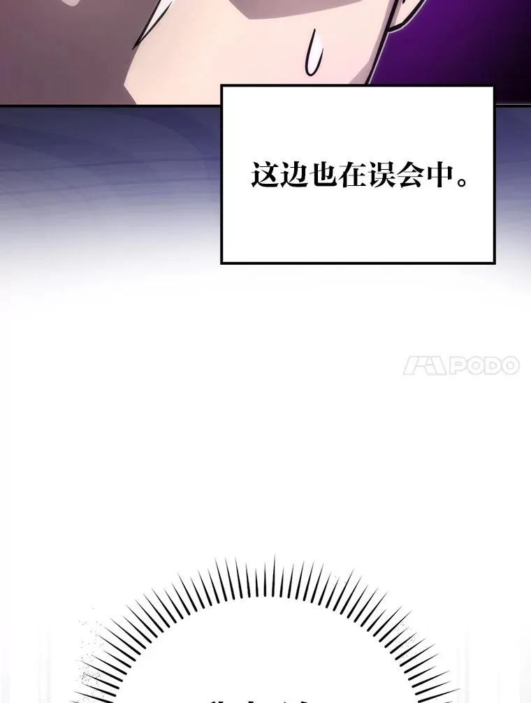 44.亡灵军众为吾起99