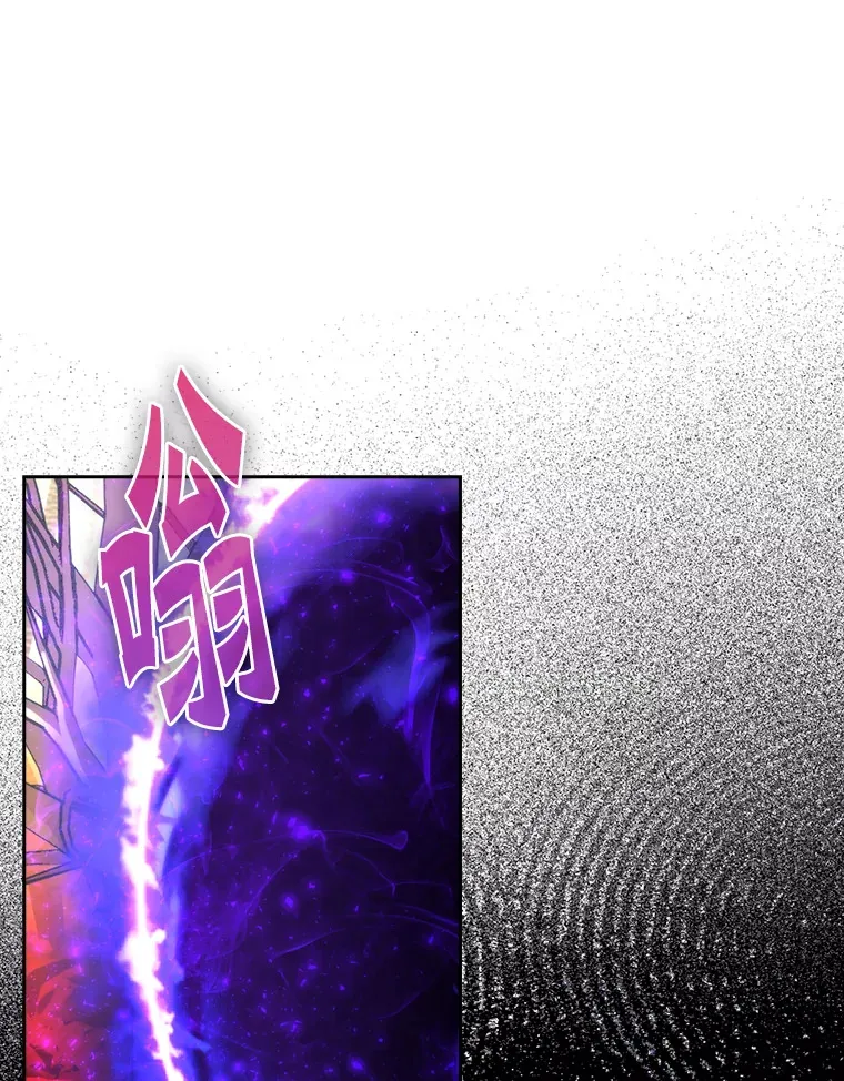 31.敲诈大耳怪一笔129