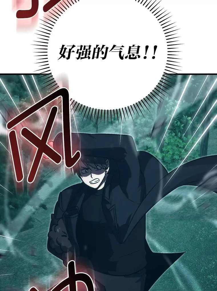 70.再战恶魔20