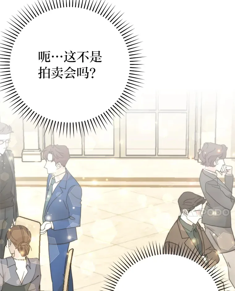 37.练神功偶遇美女132
