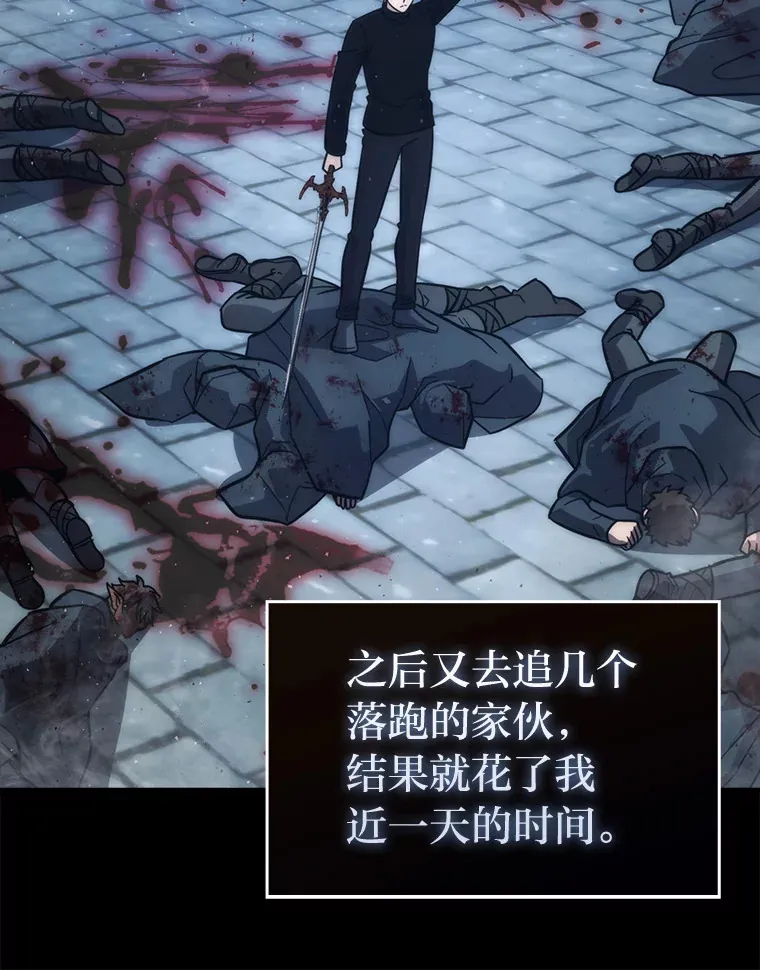 54.旷野之狼一锅端100