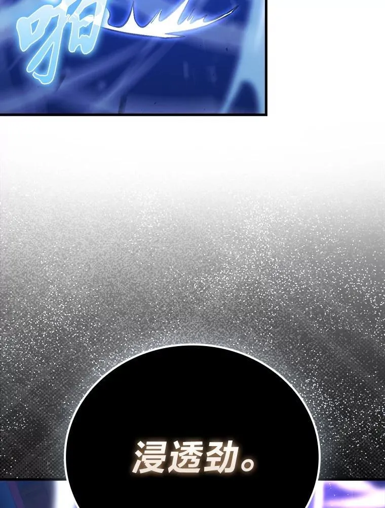 65.天使VS恶魔36