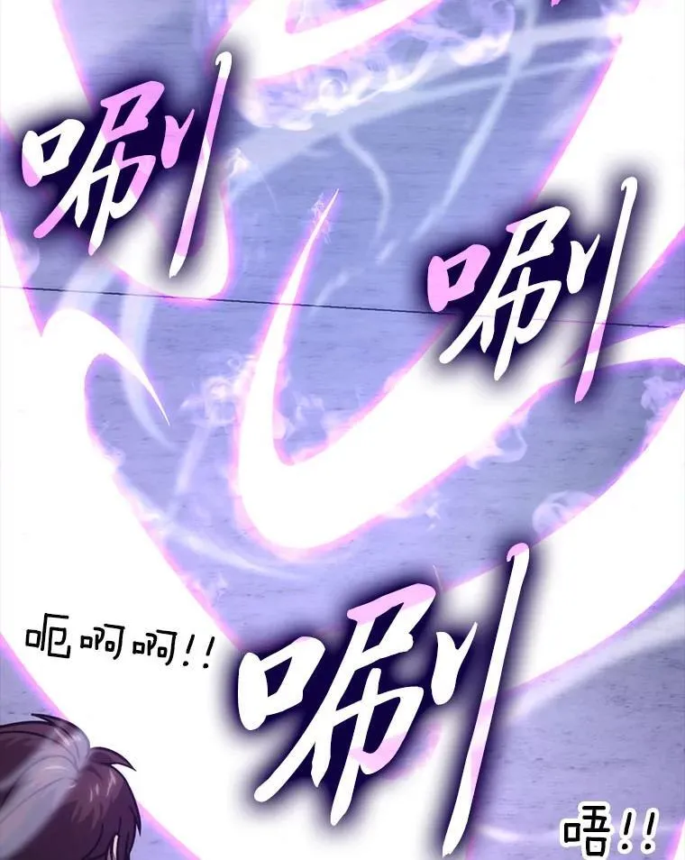 63.抢夺计划开始93