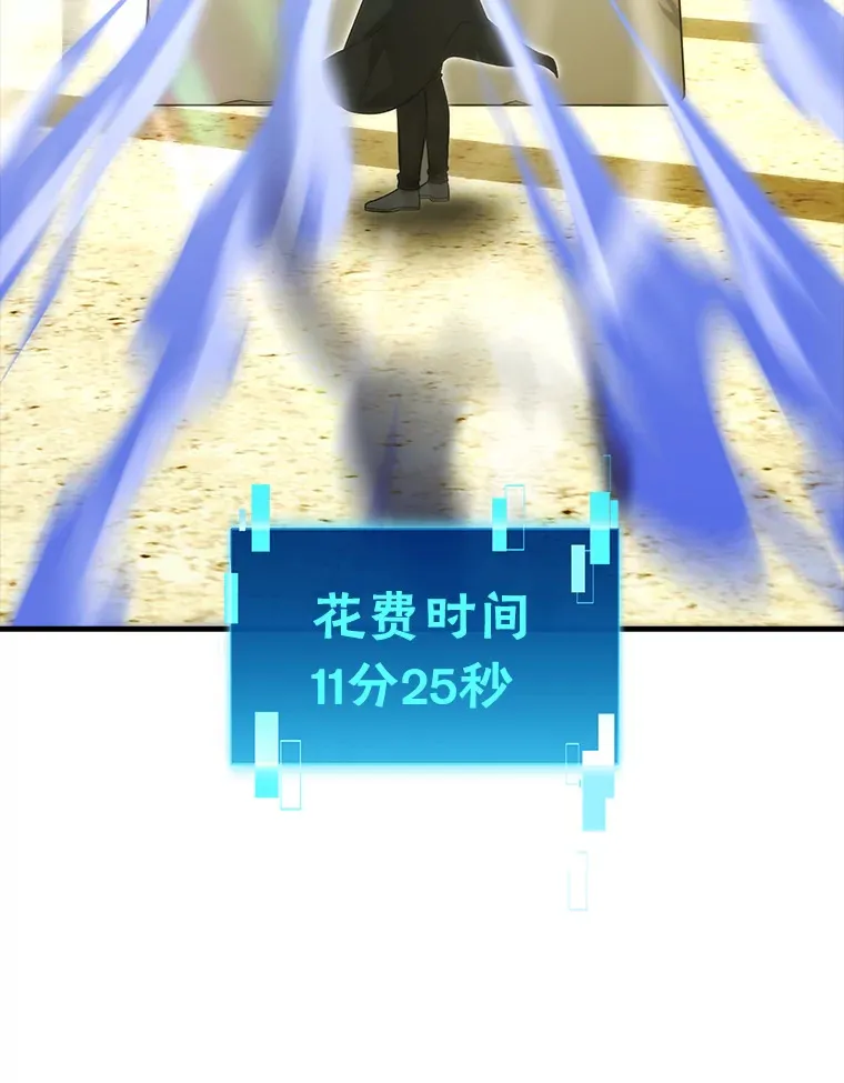 55.解锁隐藏的关卡27