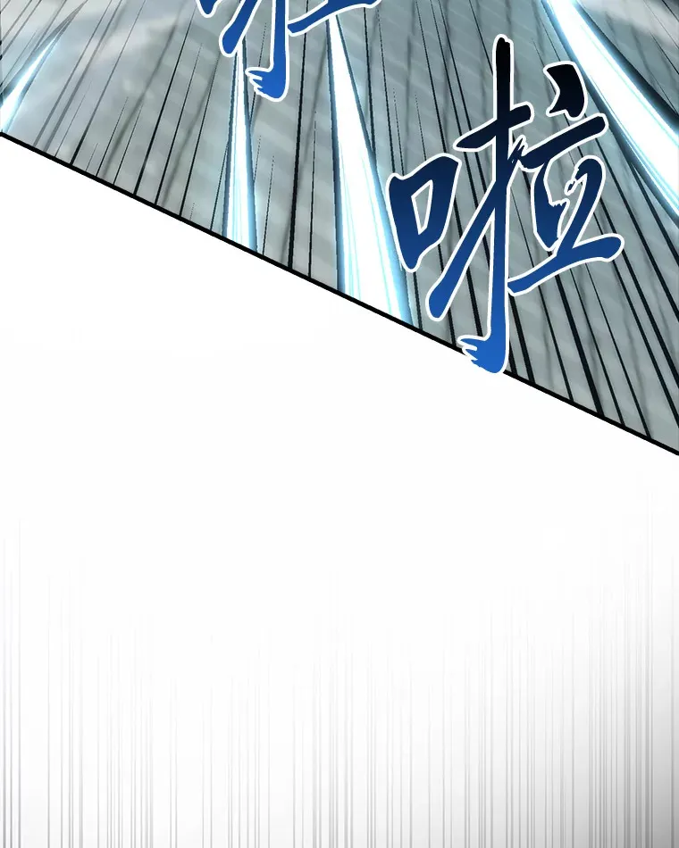 54.旷野之狼一锅端21