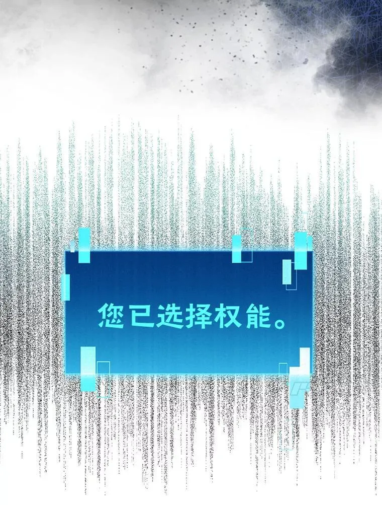 70.再战恶魔131