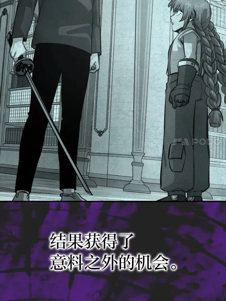 37.练神功偶遇美女29
