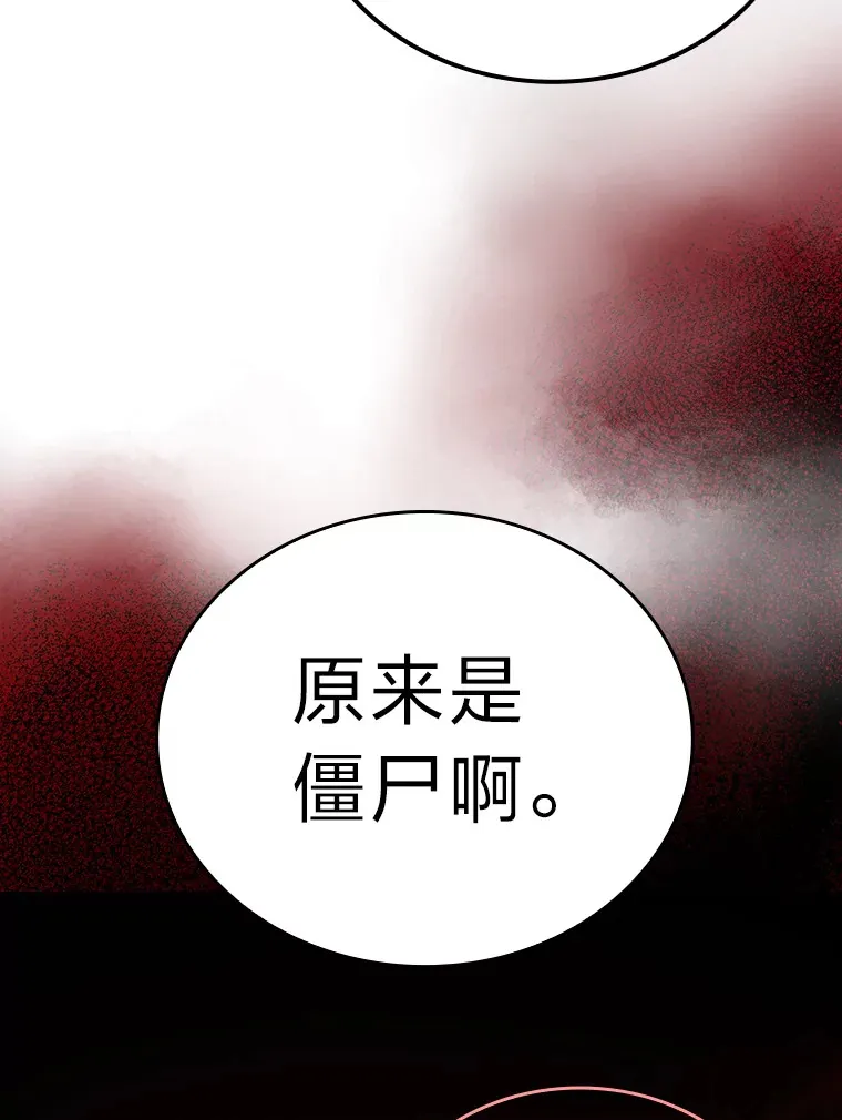47.试炼之塔显身手168